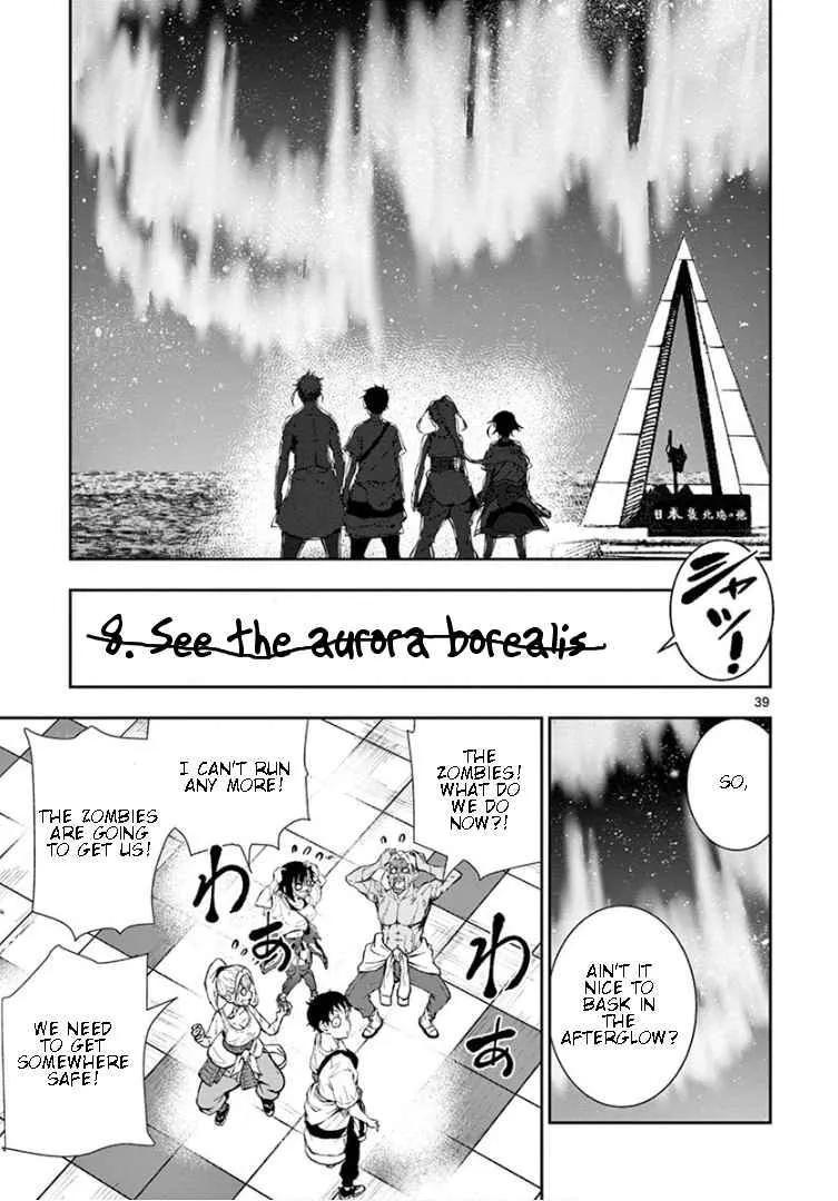 Zombie 100 ~Zombie ni Naru Made ni Shitai 100 no Koto~ Chapter 23 page 37 - 