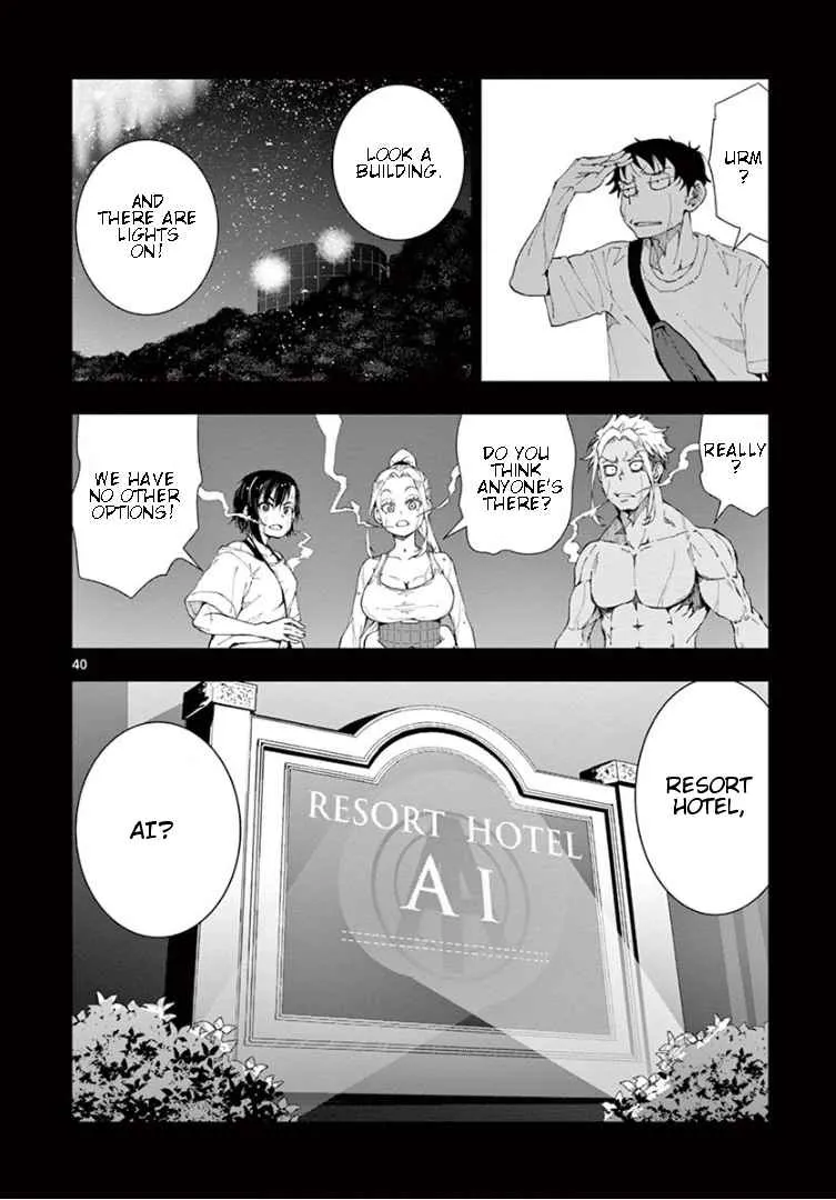 Zombie 100 ~Zombie ni Naru Made ni Shitai 100 no Koto~ Chapter 23 page 38 - 