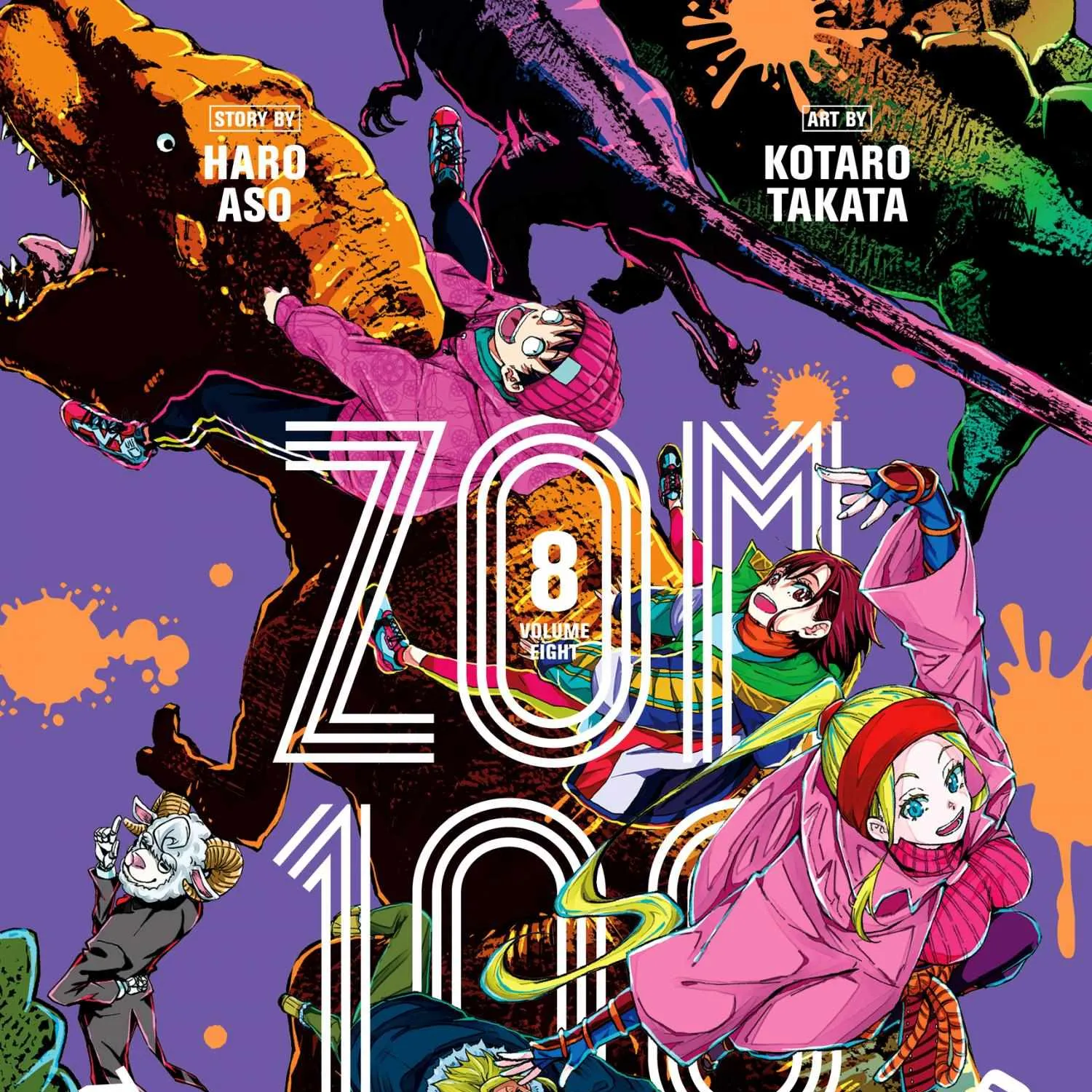 Zombie 100 ~Zombie ni Naru Made ni Shitai 100 no Koto~ Chapter 27 page 2 - 