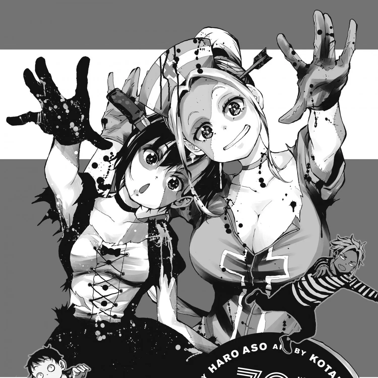 Zombie 100 ~Zombie ni Naru Made ni Shitai 100 no Koto~ Chapter 27 page 4 - 