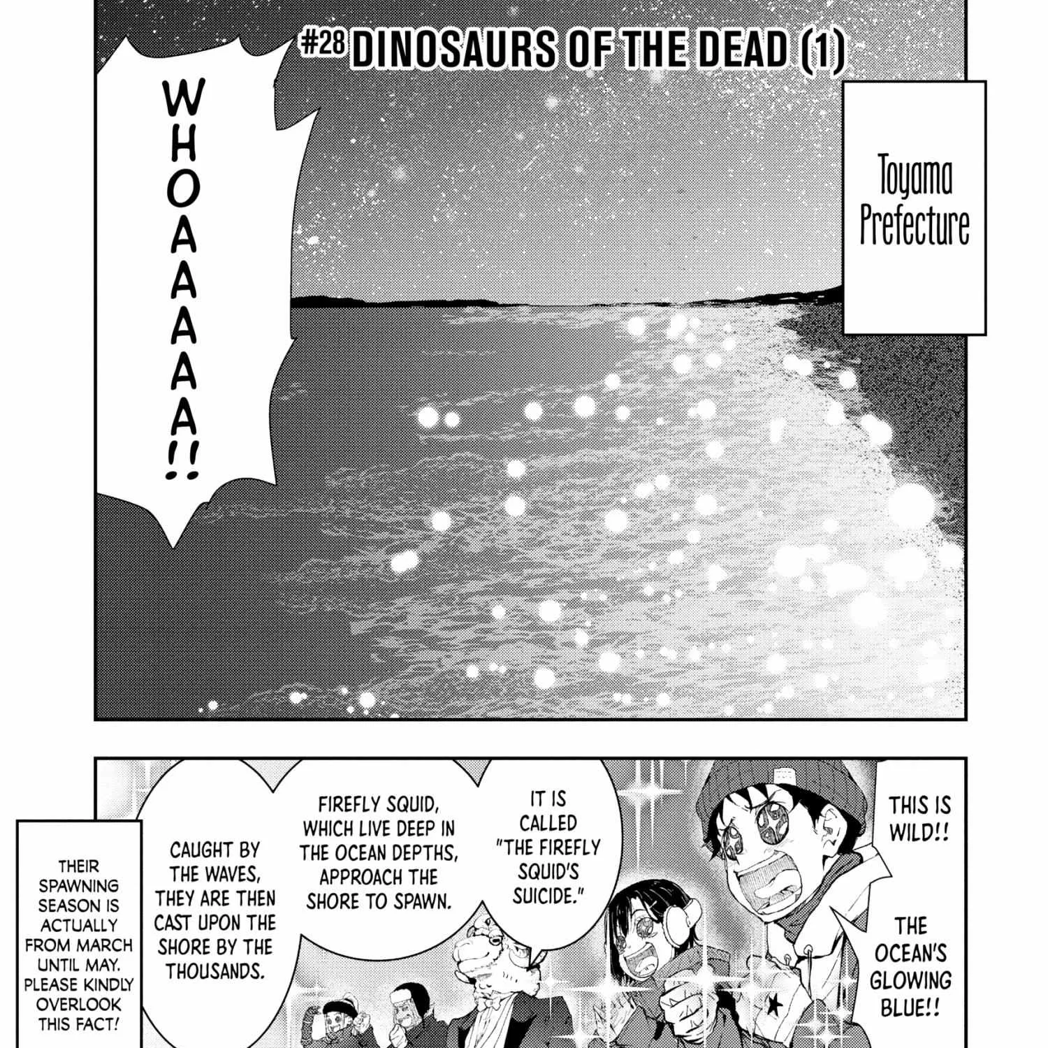 Zombie 100 ~Zombie ni Naru Made ni Shitai 100 no Koto~ Chapter 28 page 2 - 