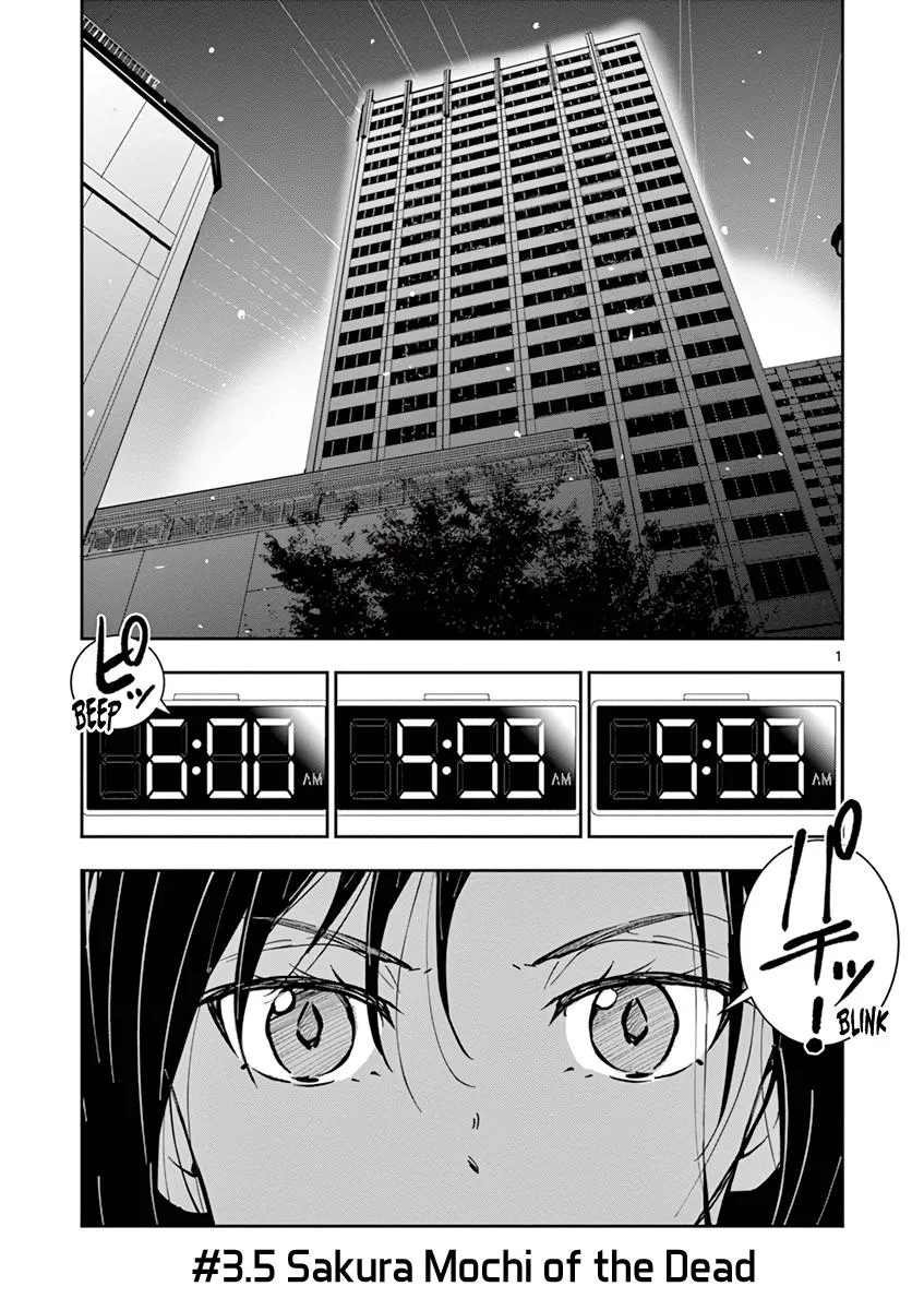 Zombie 100 ~Zombie ni Naru Made ni Shitai 100 no Koto~ Chapter 3.5 page 2 - 