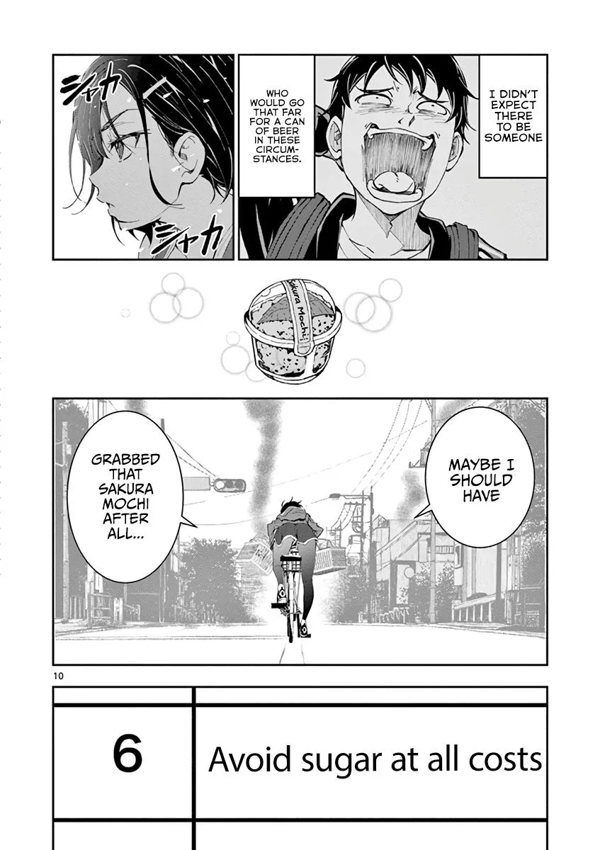 Zombie 100 ~Zombie ni Naru Made ni Shitai 100 no Koto~ Chapter 3.5 page 11 - 