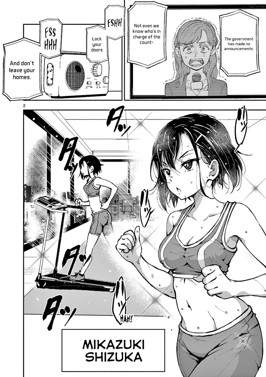 Zombie 100 ~Zombie ni Naru Made ni Shitai 100 no Koto~ Chapter 3.5 page 3 - 