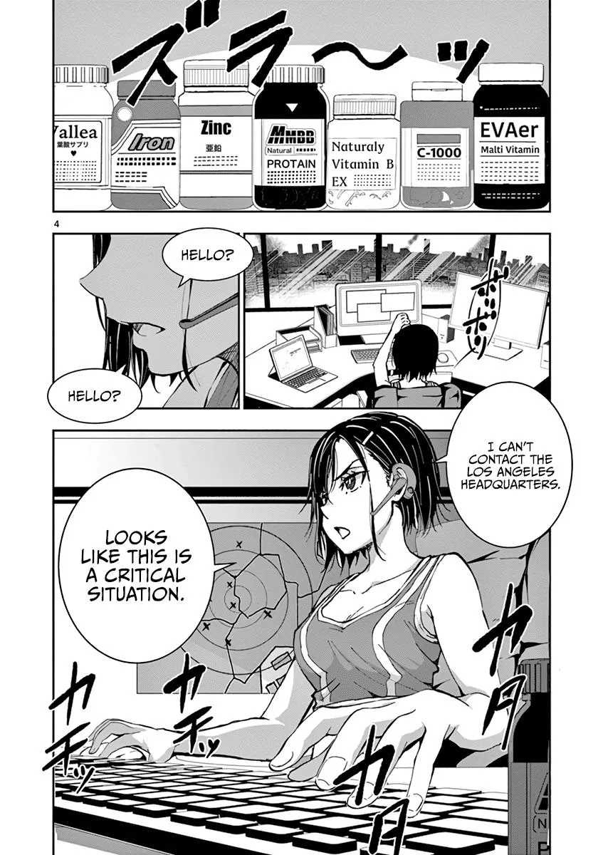 Zombie 100 ~Zombie ni Naru Made ni Shitai 100 no Koto~ Chapter 3.5 page 5 - 