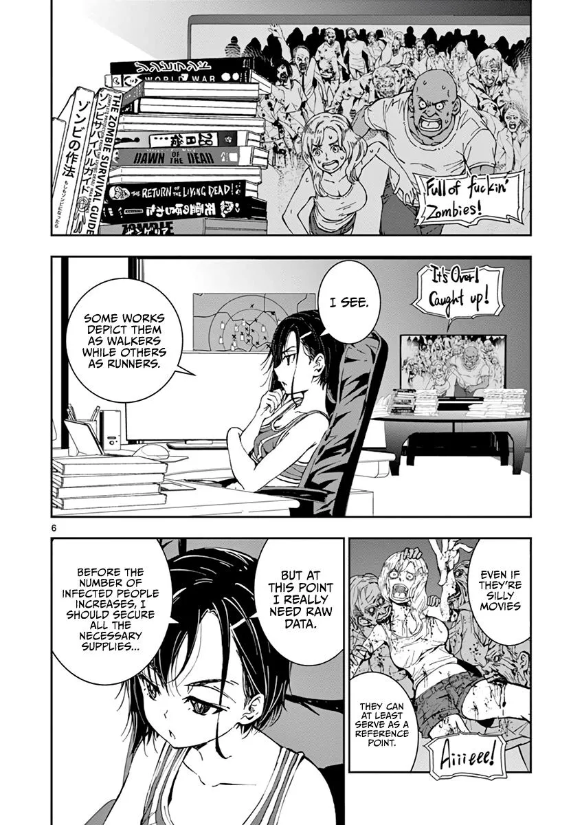 Zombie 100 ~Zombie ni Naru Made ni Shitai 100 no Koto~ Chapter 3.5 page 7 - 