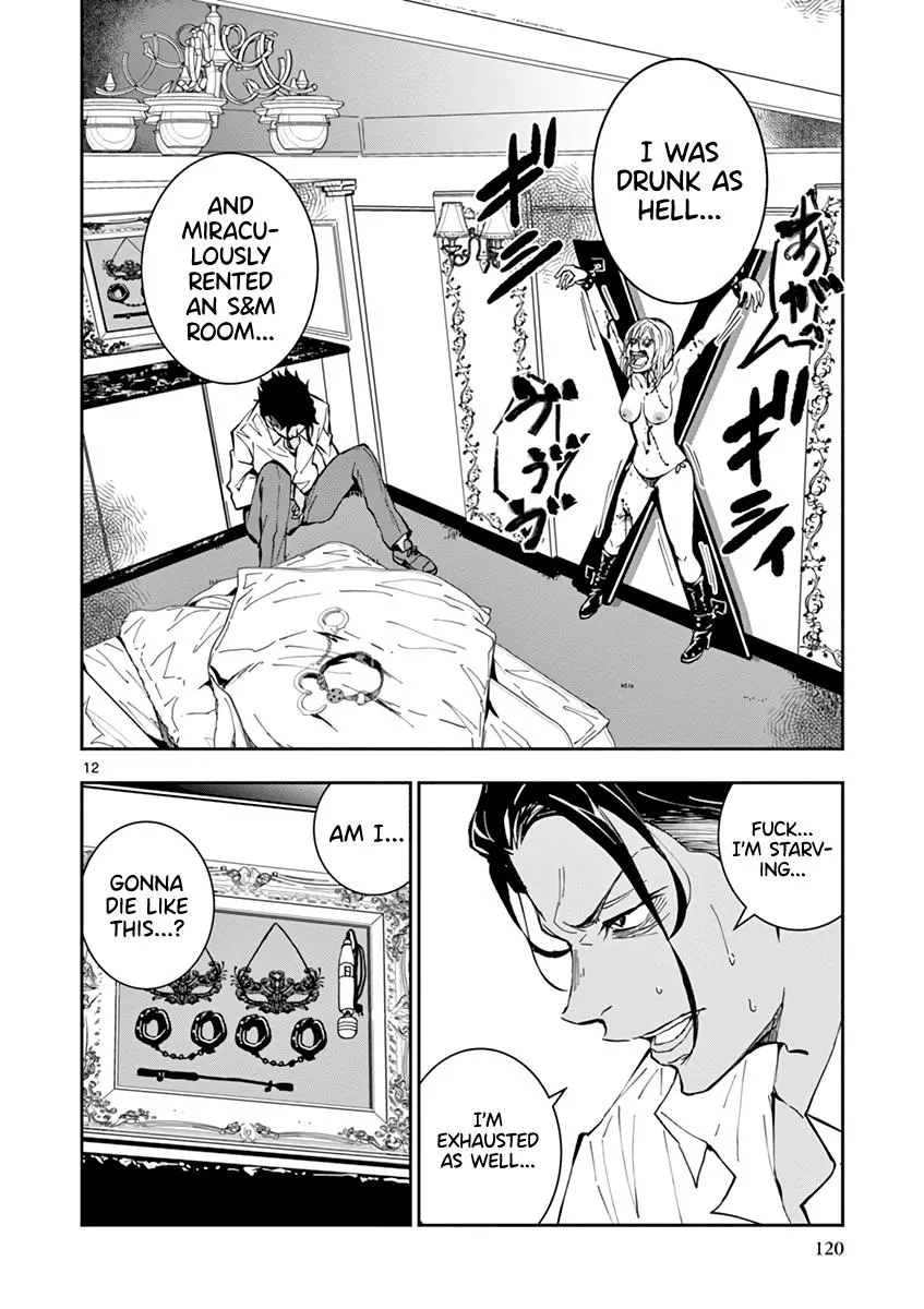 Zombie 100 ~Zombie ni Naru Made ni Shitai 100 no Koto~ Chapter 3 page 12 - 