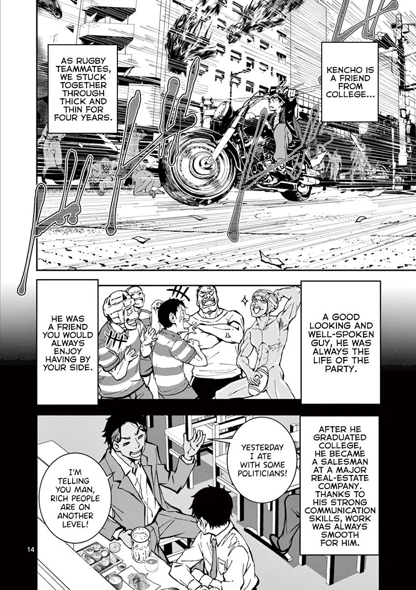 Zombie 100 ~Zombie ni Naru Made ni Shitai 100 no Koto~ Chapter 3 page 14 - 