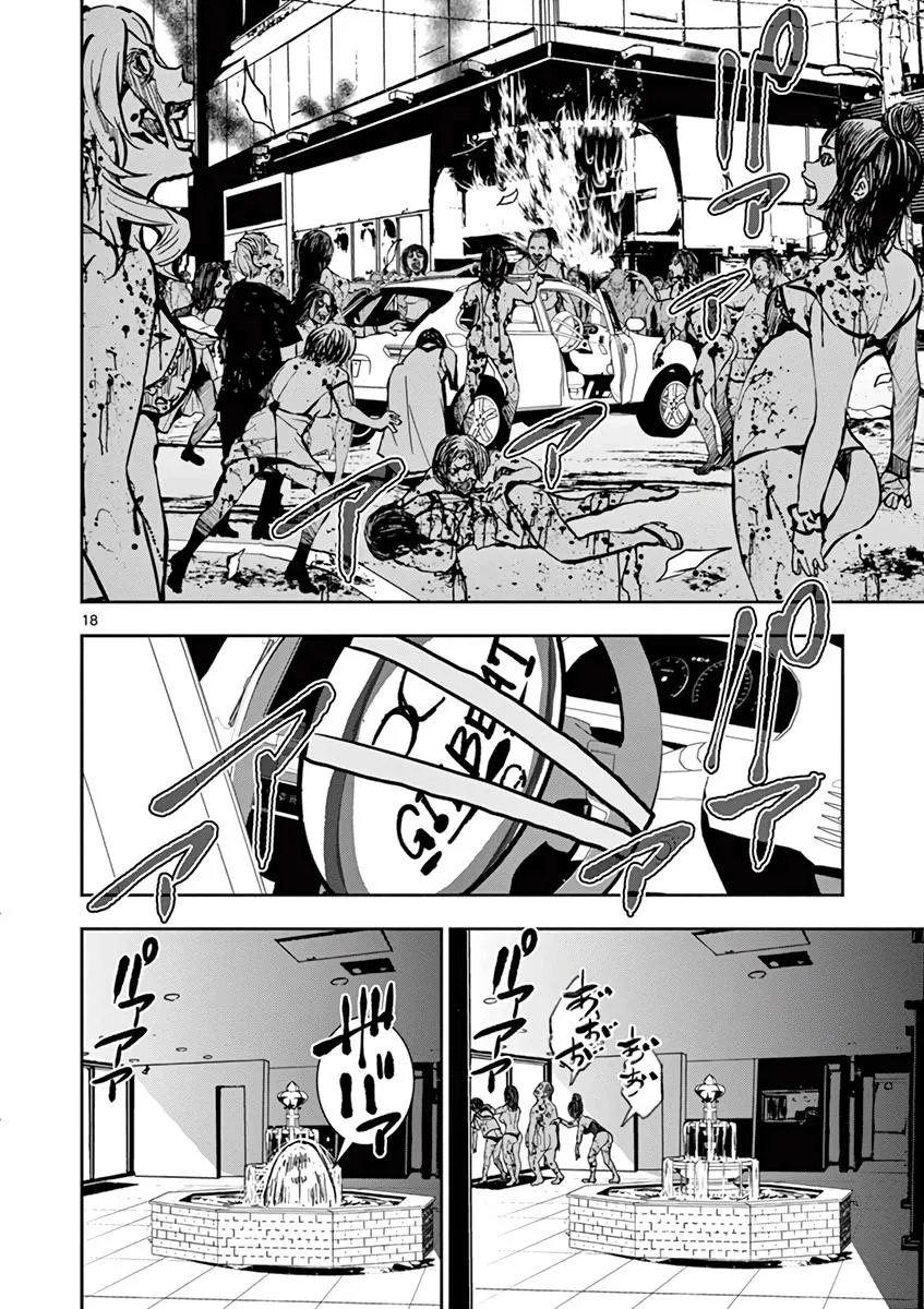 Zombie 100 ~Zombie ni Naru Made ni Shitai 100 no Koto~ Chapter 3 page 18 - 