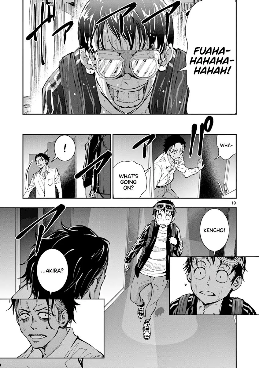 Zombie 100 ~Zombie ni Naru Made ni Shitai 100 no Koto~ Chapter 3 page 19 - 