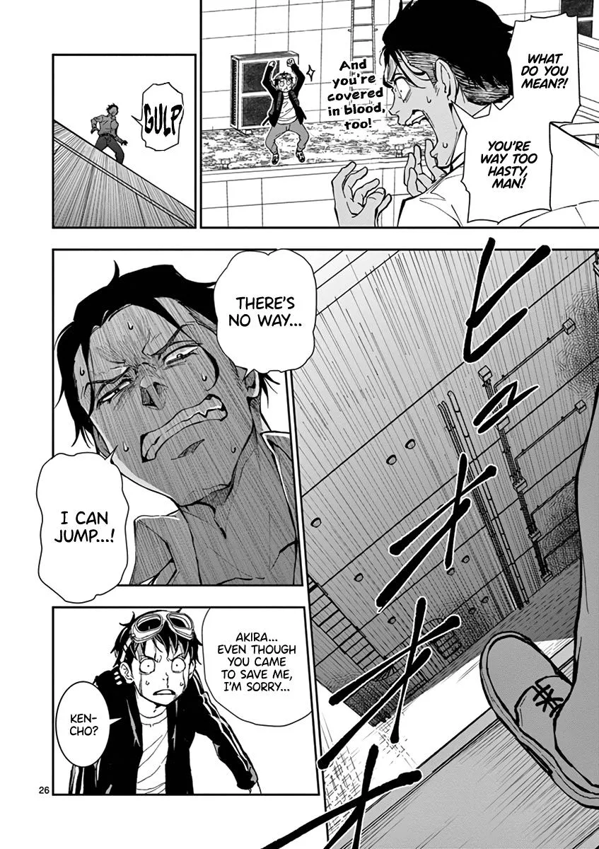 Zombie 100 ~Zombie ni Naru Made ni Shitai 100 no Koto~ Chapter 3 page 25 - 