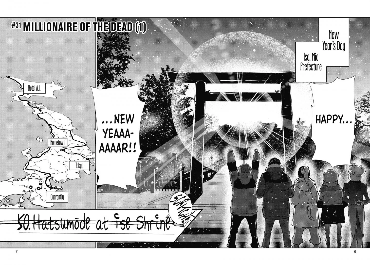 Zombie 100 ~Zombie ni Naru Made ni Shitai 100 no Koto~ Chapter 31 page 14 - 