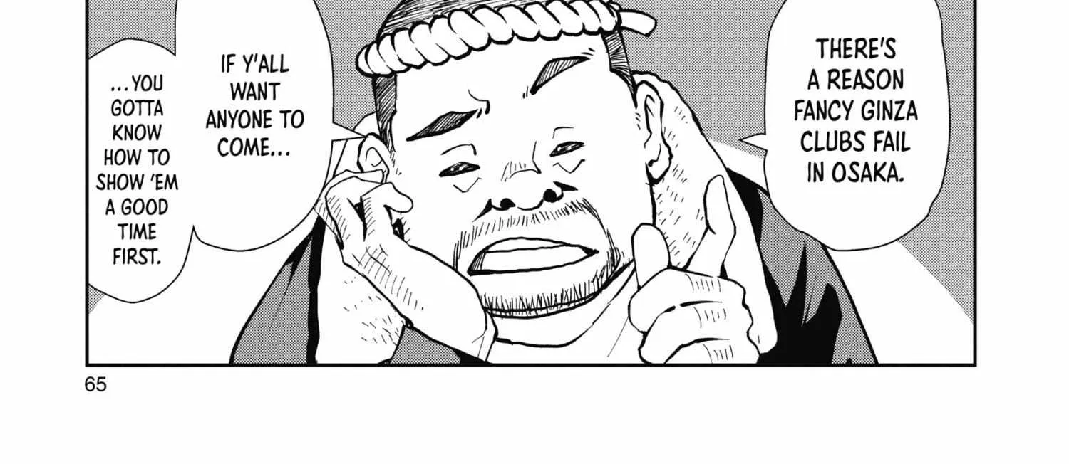 Zombie 100 ~Zombie ni Naru Made ni Shitai 100 no Koto~ Chapter 32 page 40 - 