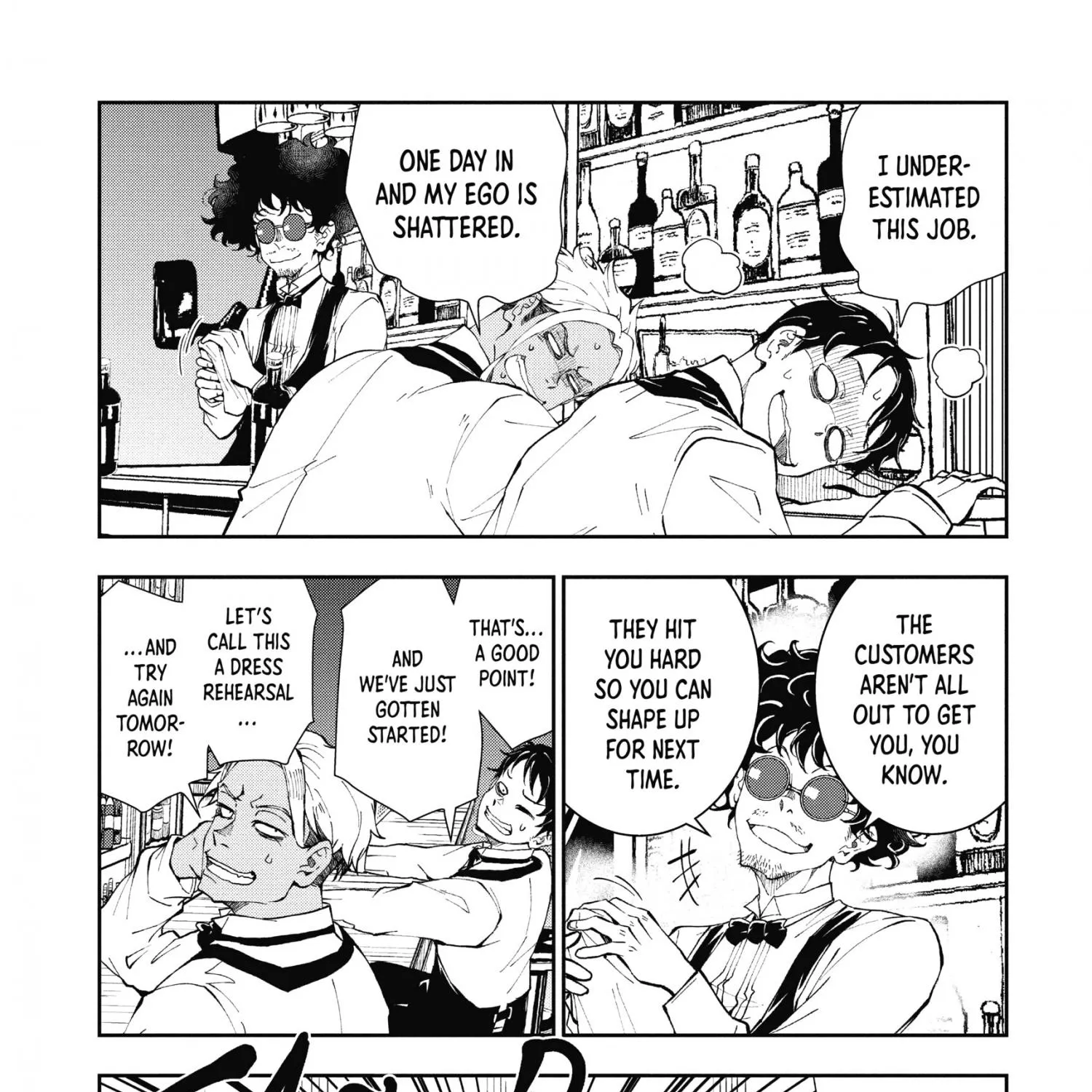 Zombie 100 ~Zombie ni Naru Made ni Shitai 100 no Koto~ Chapter 32 page 45 - 