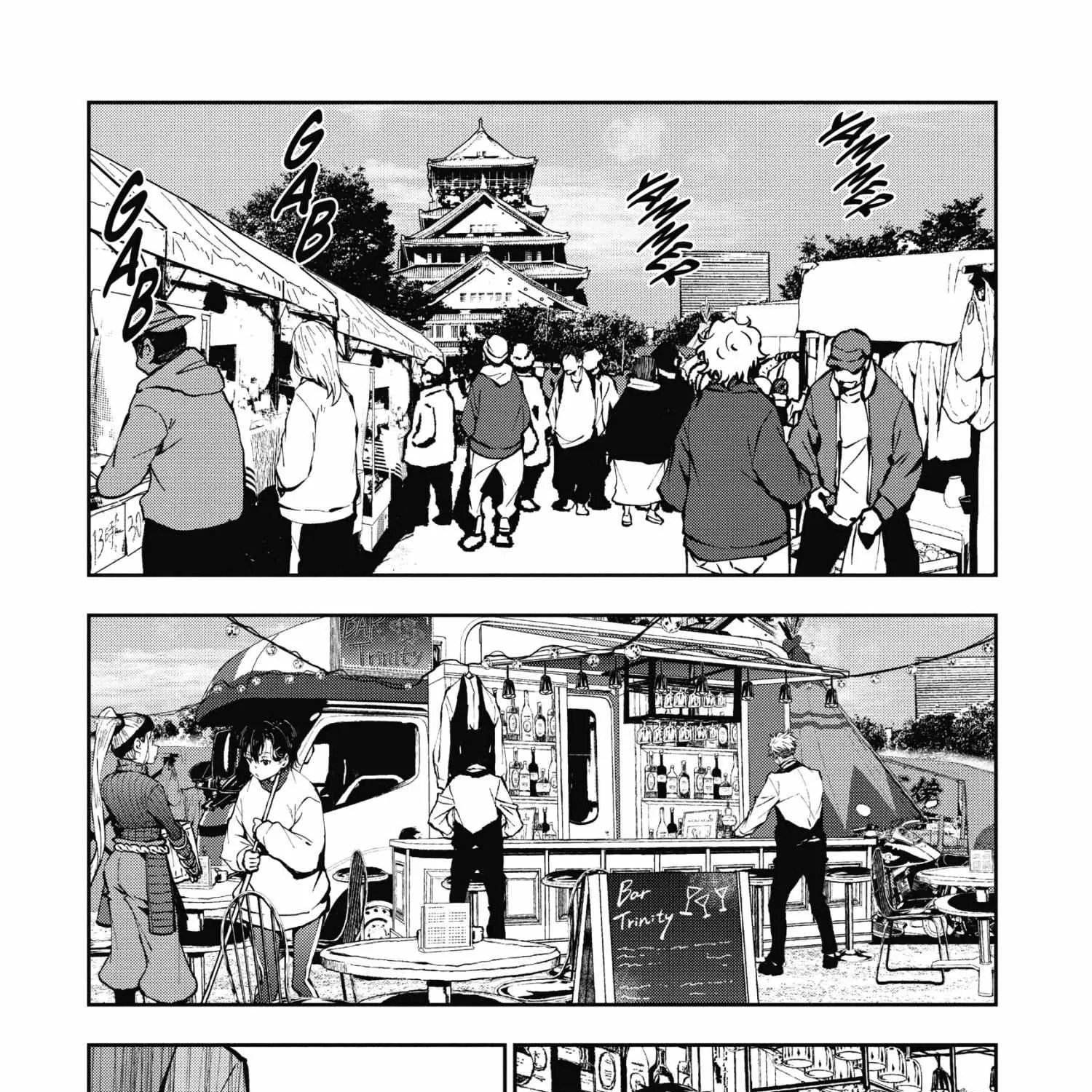 Zombie 100 ~Zombie ni Naru Made ni Shitai 100 no Koto~ Chapter 33 page 6 - 