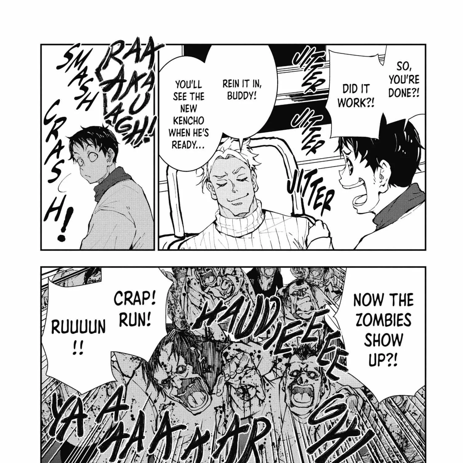 Zombie 100 ~Zombie ni Naru Made ni Shitai 100 no Koto~ Chapter 34.5 page 8 - 