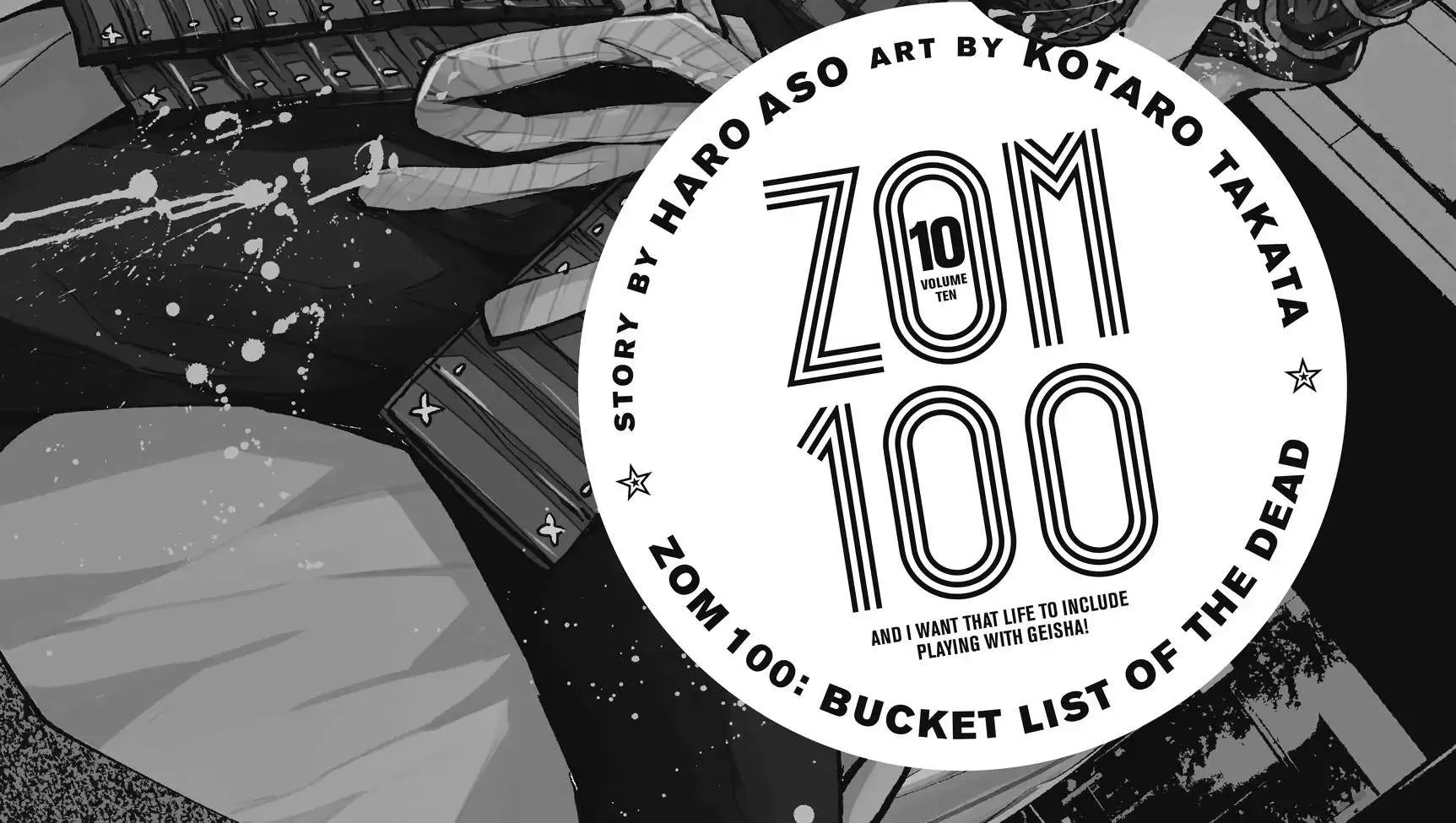 Zombie 100 ~Zombie ni Naru Made ni Shitai 100 no Koto~ Chapter 35 page 4 - 
