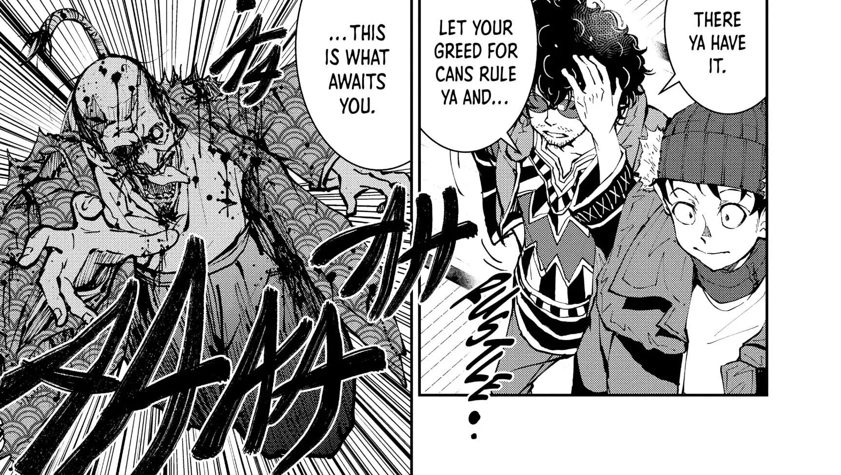 Zombie 100 ~Zombie ni Naru Made ni Shitai 100 no Koto~ Chapter 35 page 66 - 