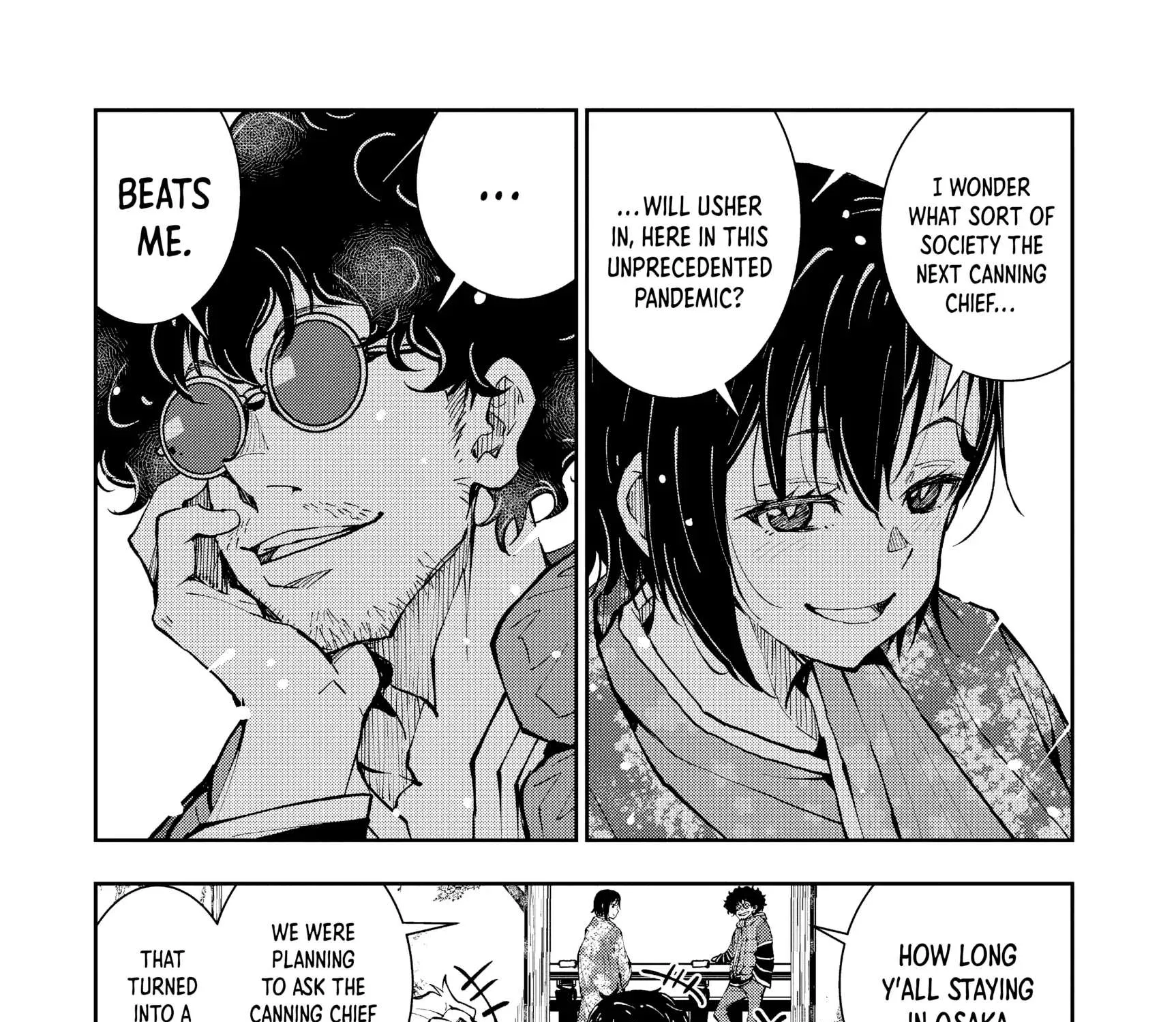 Zombie 100 ~Zombie ni Naru Made ni Shitai 100 no Koto~ Chapter 35 page 77 - 