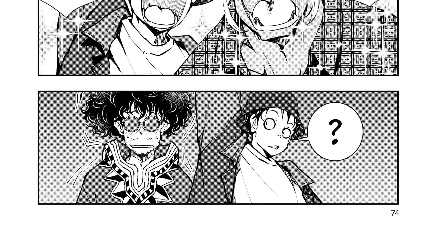Zombie 100 ~Zombie ni Naru Made ni Shitai 100 no Koto~ Chapter 36 page 46 - 