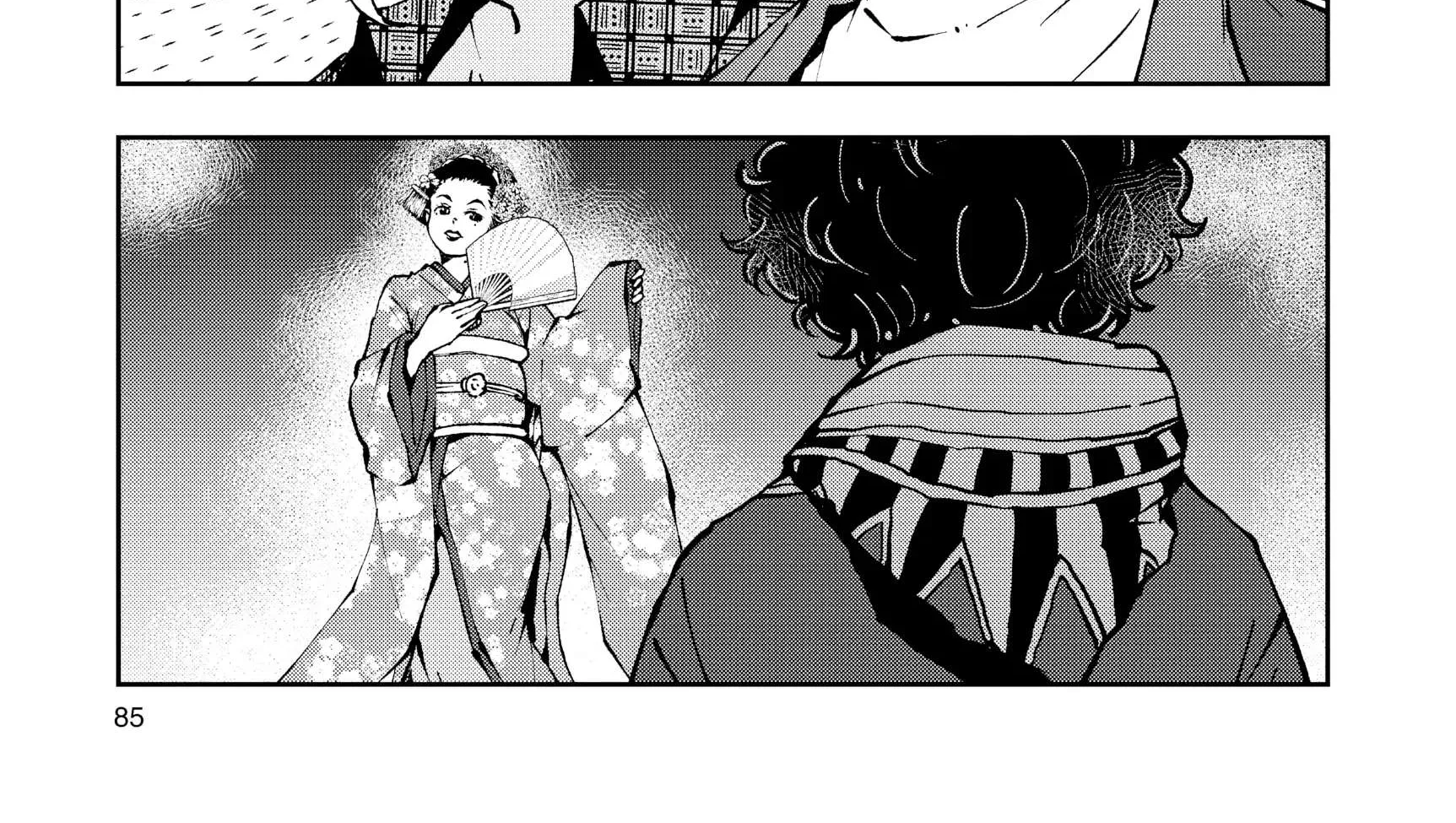Zombie 100 ~Zombie ni Naru Made ni Shitai 100 no Koto~ Chapter 36 page 68 - 
