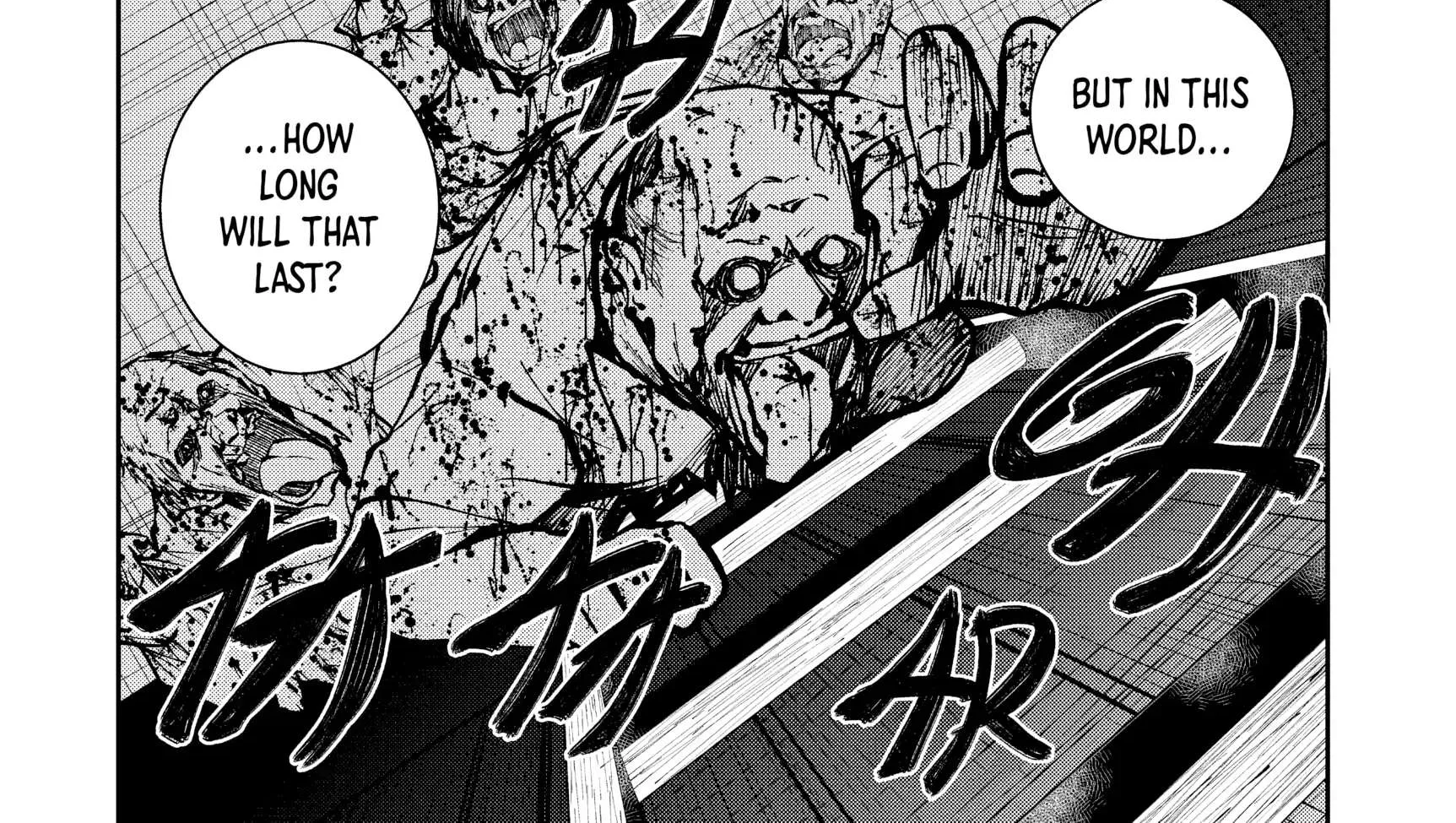 Zombie 100 ~Zombie ni Naru Made ni Shitai 100 no Koto~ Chapter 37 page 15 - 