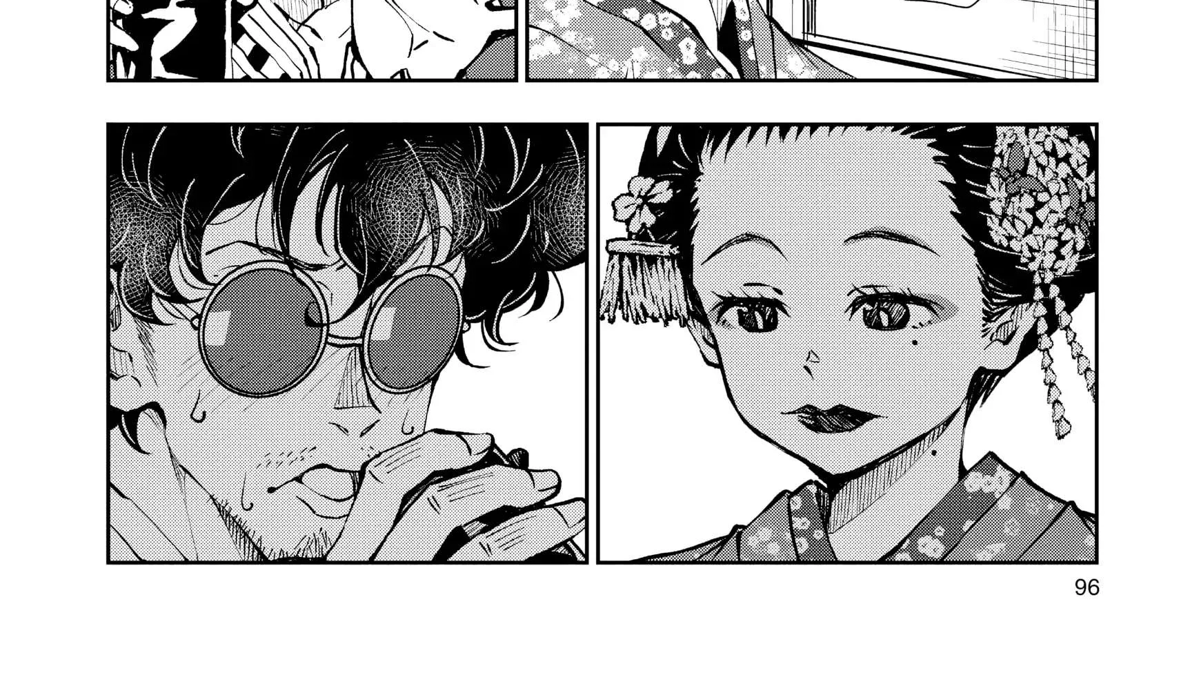 Zombie 100 ~Zombie ni Naru Made ni Shitai 100 no Koto~ Chapter 37 page 17 - 