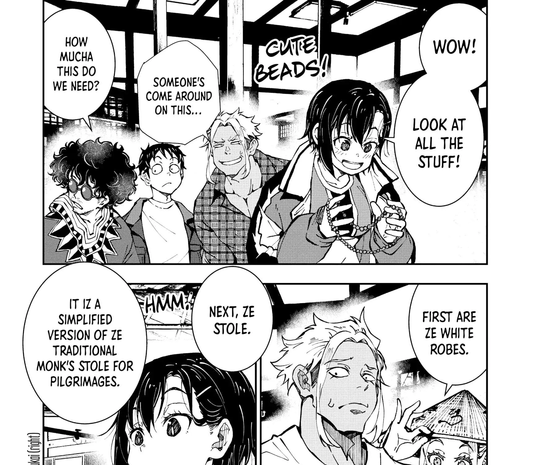 Zombie 100 ~Zombie ni Naru Made ni Shitai 100 no Koto~ Chapter 38 page 17 - 