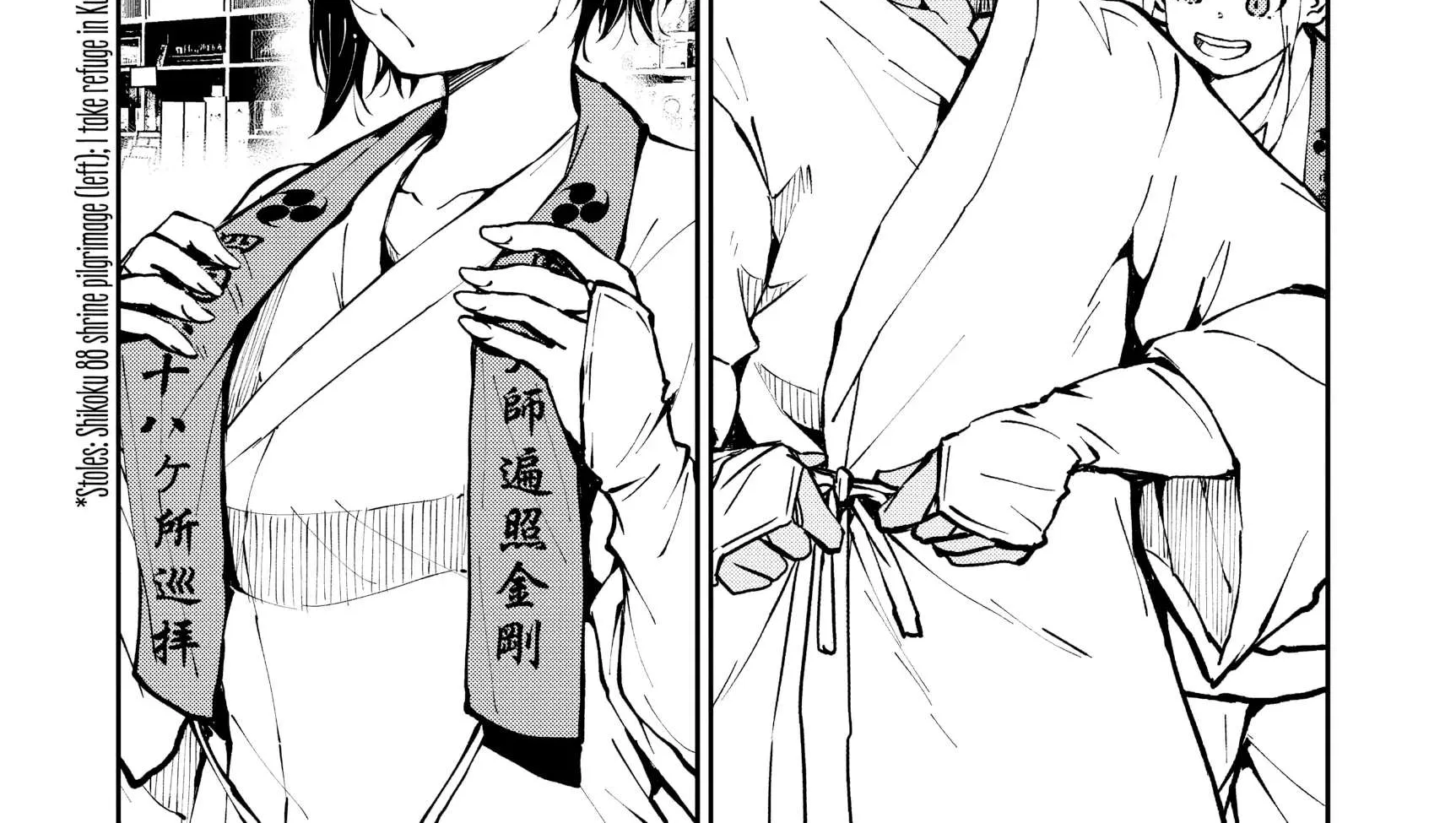 Zombie 100 ~Zombie ni Naru Made ni Shitai 100 no Koto~ Chapter 38 page 18 - 