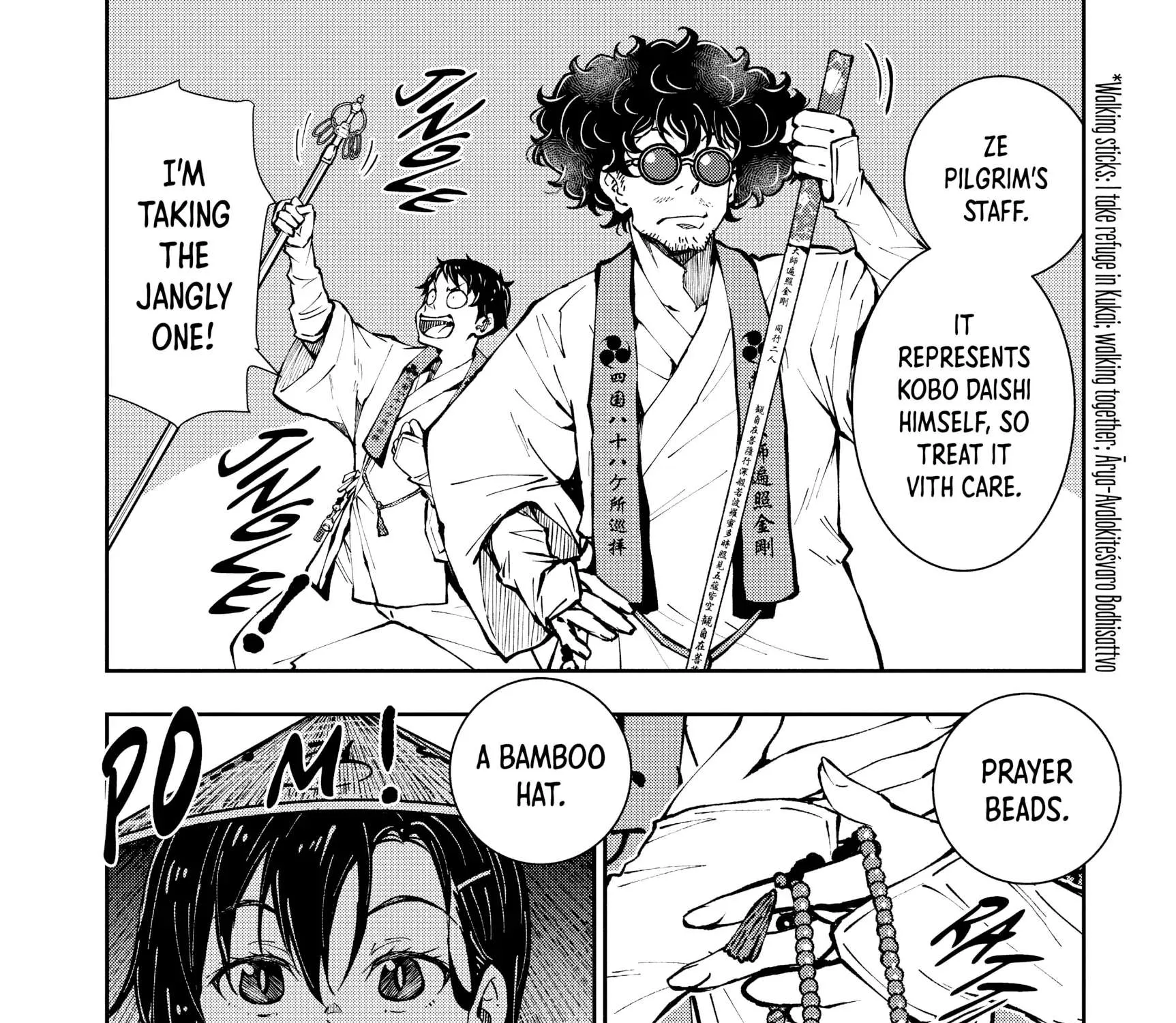 Zombie 100 ~Zombie ni Naru Made ni Shitai 100 no Koto~ Chapter 38 page 19 - 