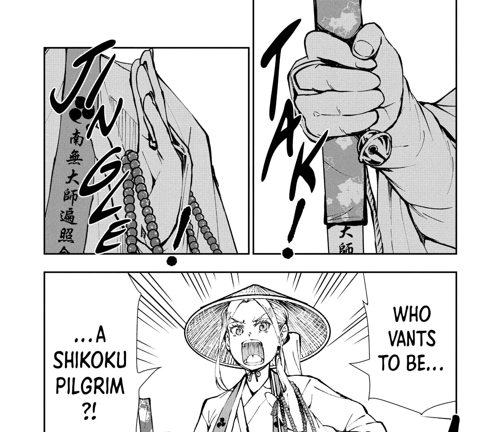 Zombie 100 ~Zombie ni Naru Made ni Shitai 100 no Koto~ Chapter 38 page 7 - 