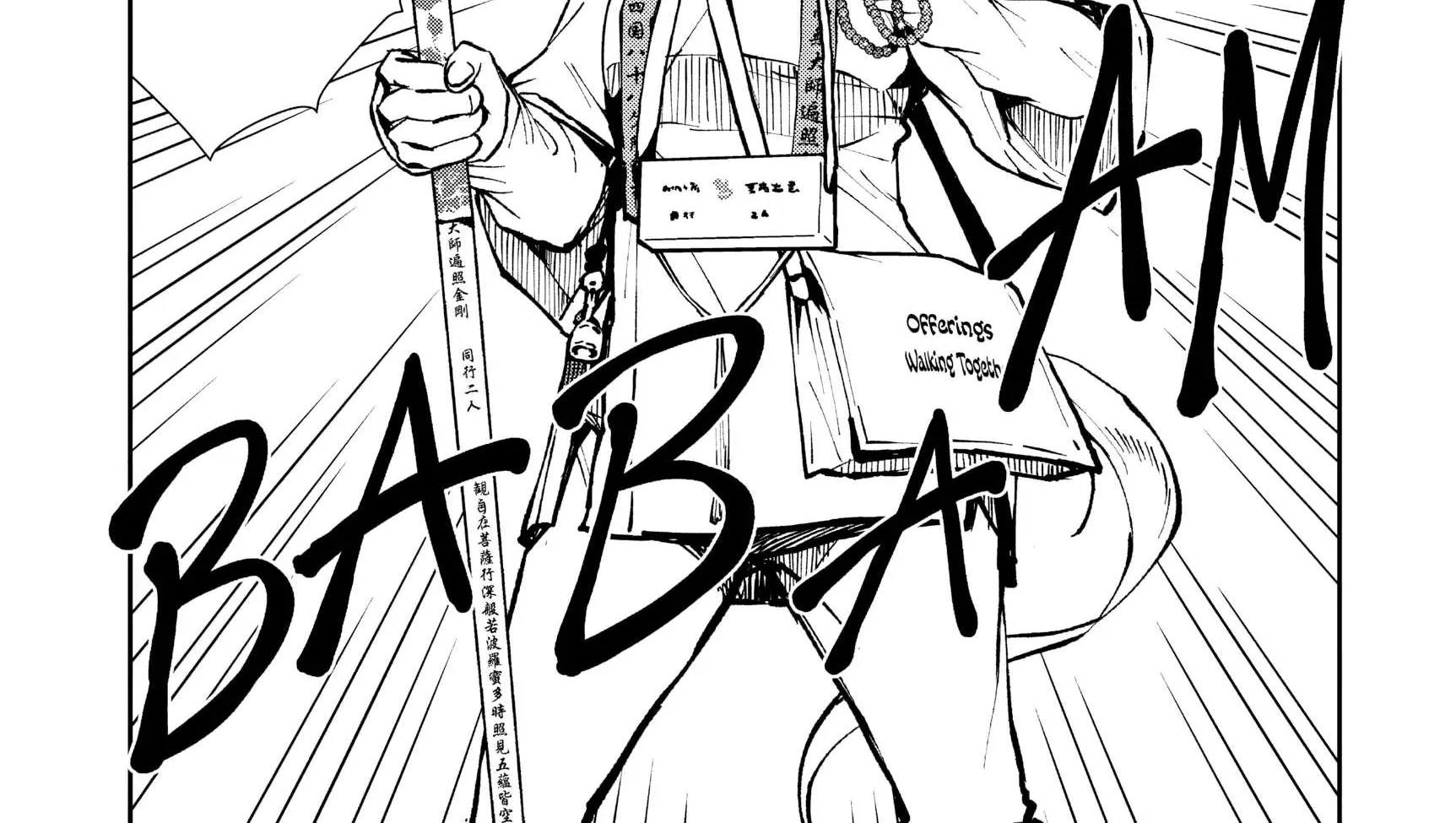 Zombie 100 ~Zombie ni Naru Made ni Shitai 100 no Koto~ Chapter 38 page 8 - 