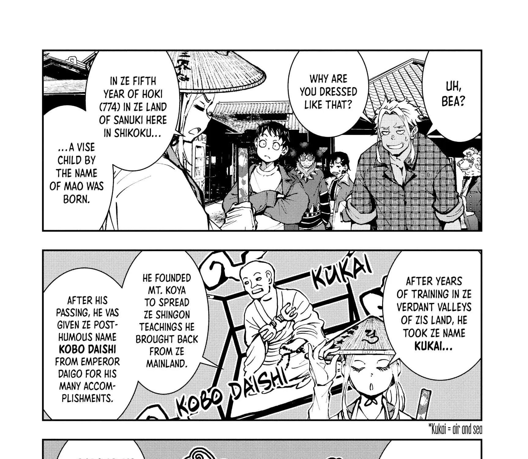 Zombie 100 ~Zombie ni Naru Made ni Shitai 100 no Koto~ Chapter 38 page 9 - 