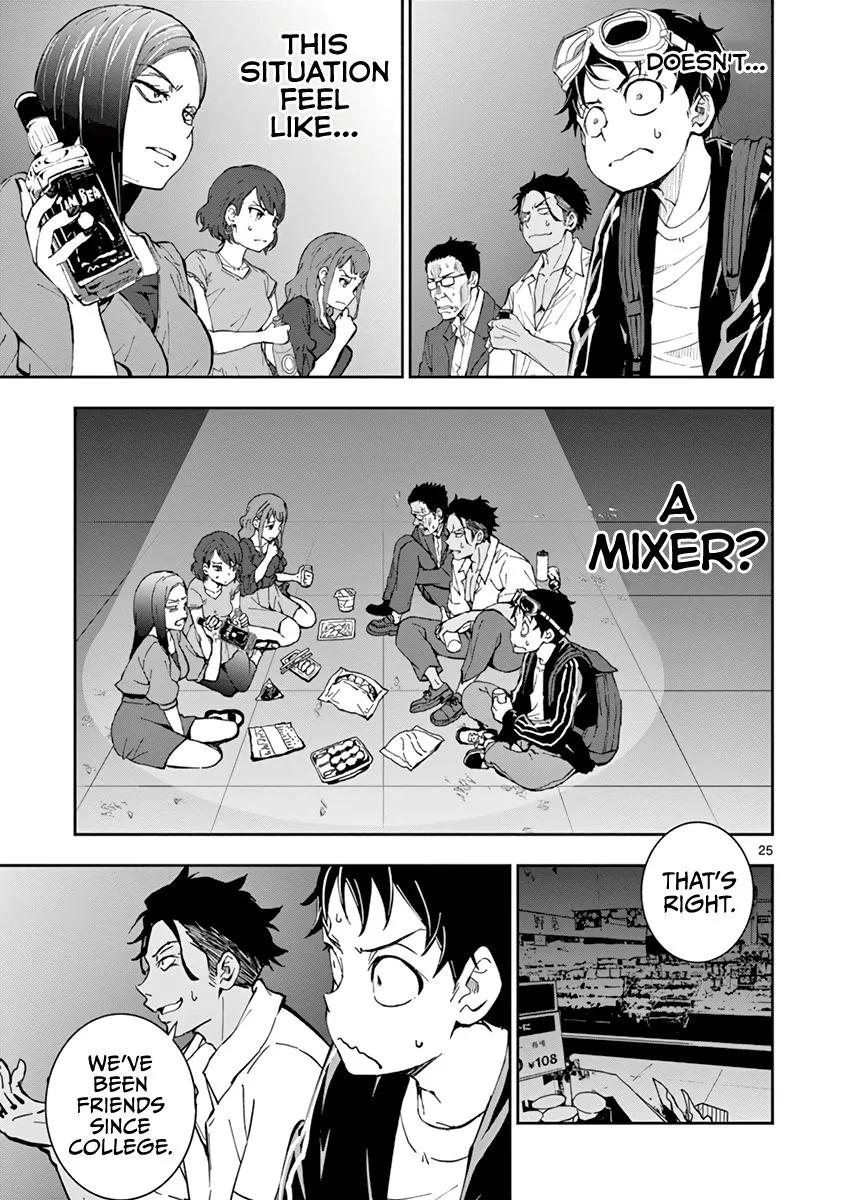 Zombie 100 ~Zombie ni Naru Made ni Shitai 100 no Koto~ Chapter 4 page 28 - 