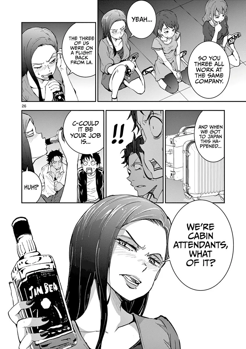 Zombie 100 ~Zombie ni Naru Made ni Shitai 100 no Koto~ Chapter 4 page 29 - 