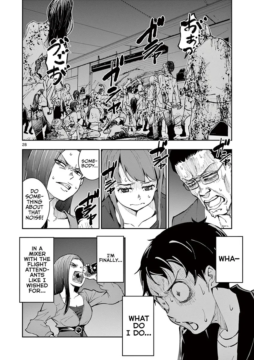 Zombie 100 ~Zombie ni Naru Made ni Shitai 100 no Koto~ Chapter 4 page 31 - 