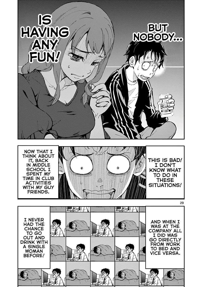 Zombie 100 ~Zombie ni Naru Made ni Shitai 100 no Koto~ Chapter 4 page 32 - 