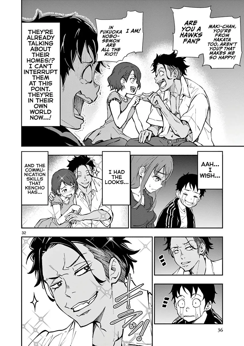 Zombie 100 ~Zombie ni Naru Made ni Shitai 100 no Koto~ Chapter 4 page 35 - 
