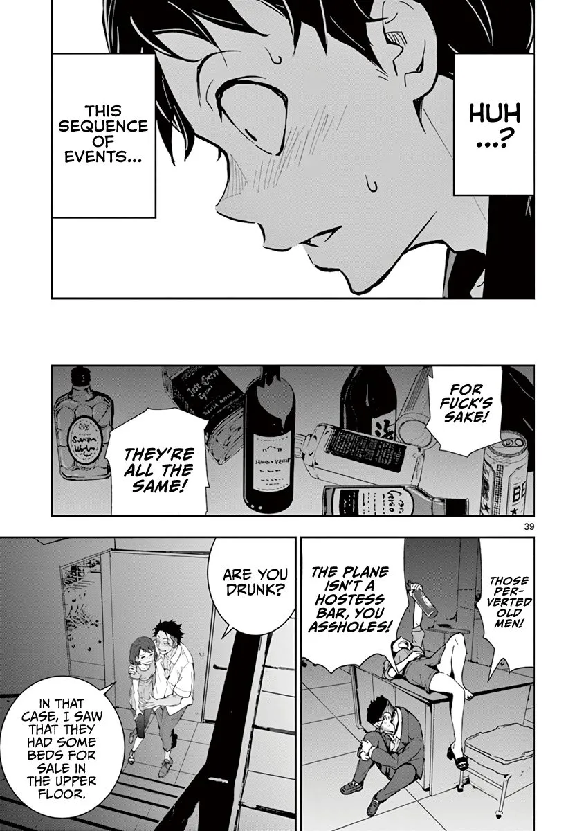 Zombie 100 ~Zombie ni Naru Made ni Shitai 100 no Koto~ Chapter 4 page 42 - 