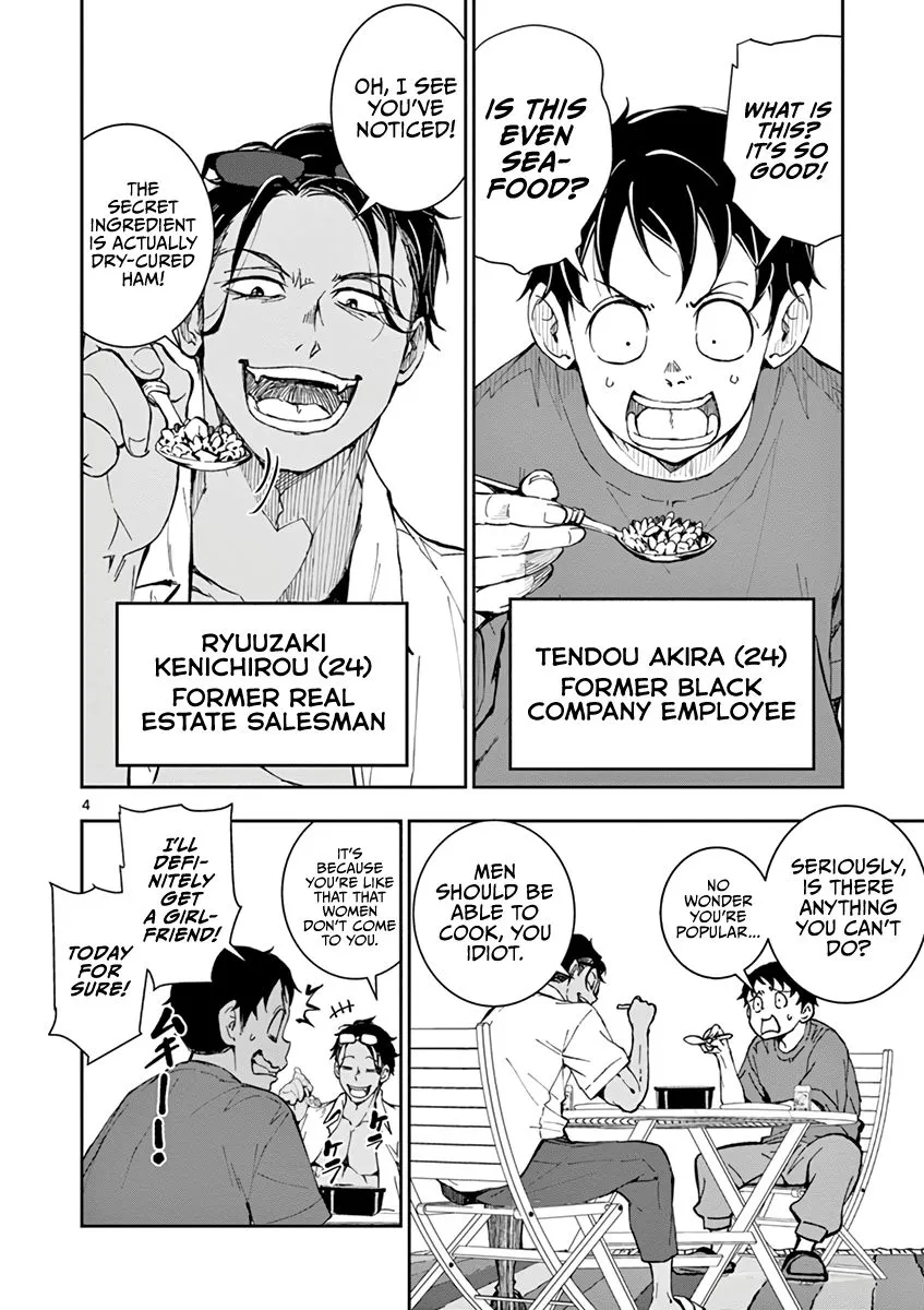 Zombie 100 ~Zombie ni Naru Made ni Shitai 100 no Koto~ Chapter 4 page 8 - 
