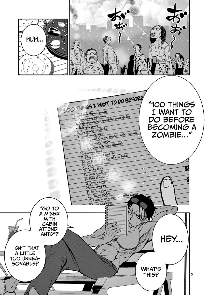 Zombie 100 ~Zombie ni Naru Made ni Shitai 100 no Koto~ Chapter 4 page 9 - 