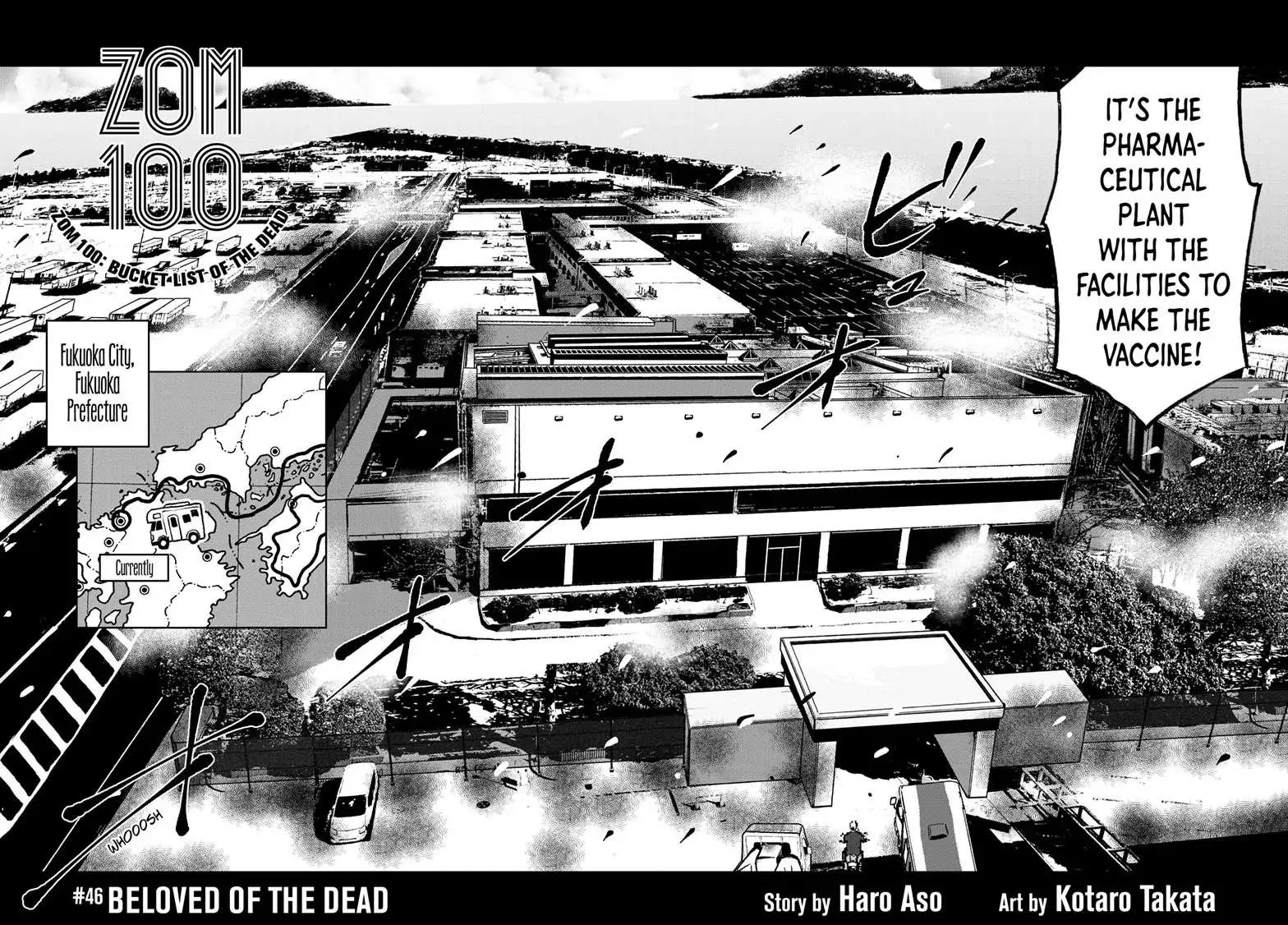 Zombie 100 ~Zombie ni Naru Made ni Shitai 100 no Koto~ Chapter 46 page 3 - 