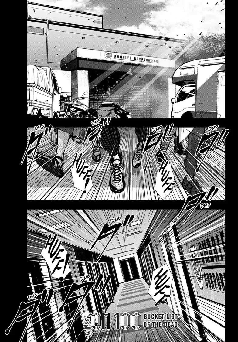 Zombie 100 ~Zombie ni Naru Made ni Shitai 100 no Koto~ Chapter 47 page 2 - 