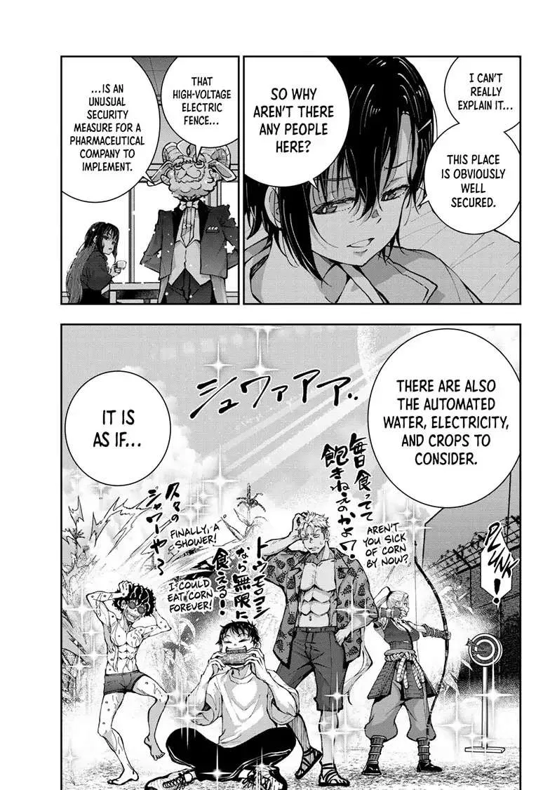 Zombie 100 ~Zombie ni Naru Made ni Shitai 100 no Koto~ Chapter 47 page 35 - 