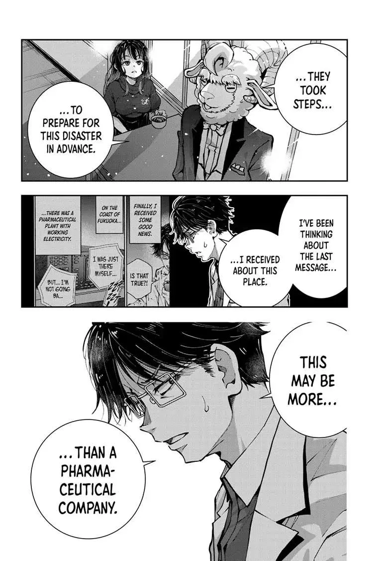 Zombie 100 ~Zombie ni Naru Made ni Shitai 100 no Koto~ Chapter 47 page 36 - 