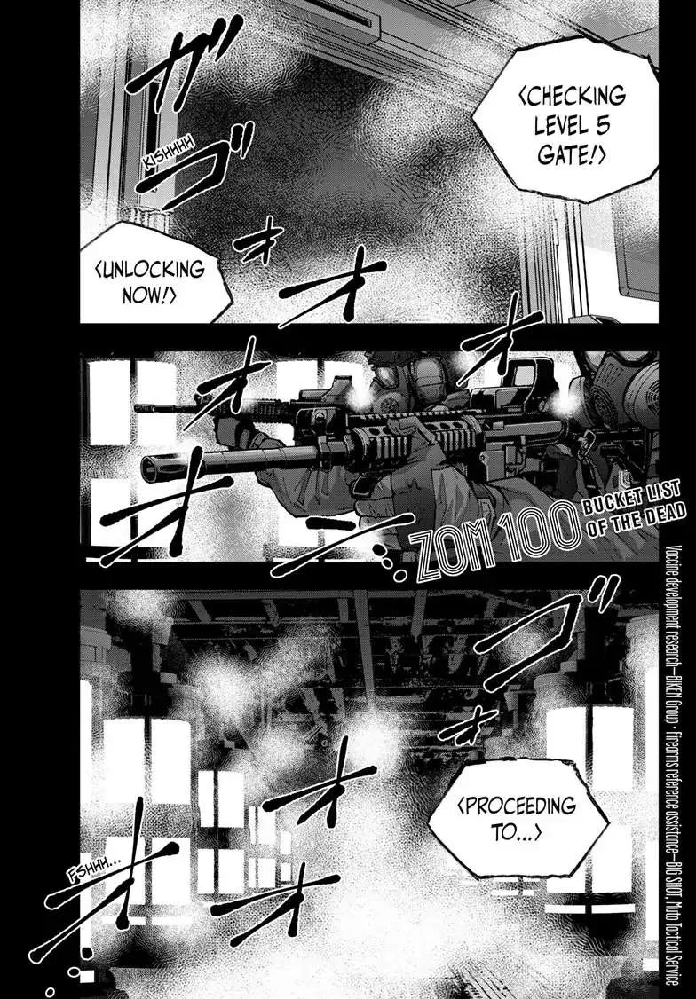 Zombie 100 ~Zombie ni Naru Made ni Shitai 100 no Koto~ Chapter 48 page 1 - 