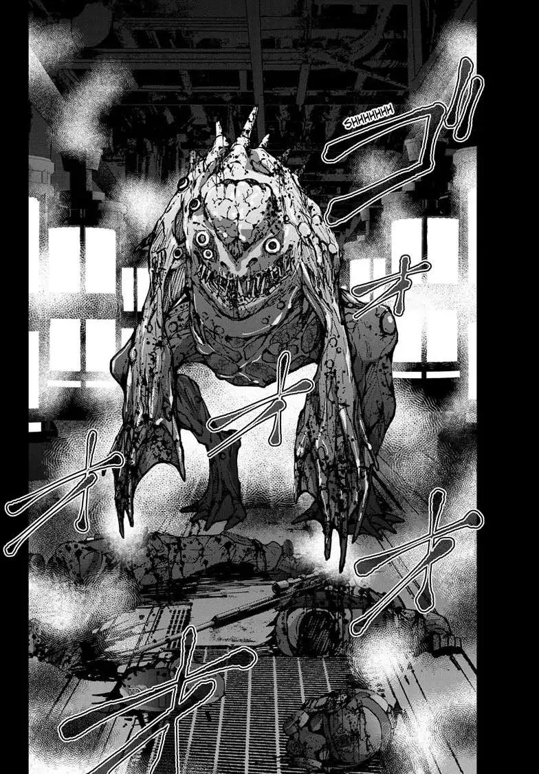 Zombie 100 ~Zombie ni Naru Made ni Shitai 100 no Koto~ Chapter 48 page 18 - 