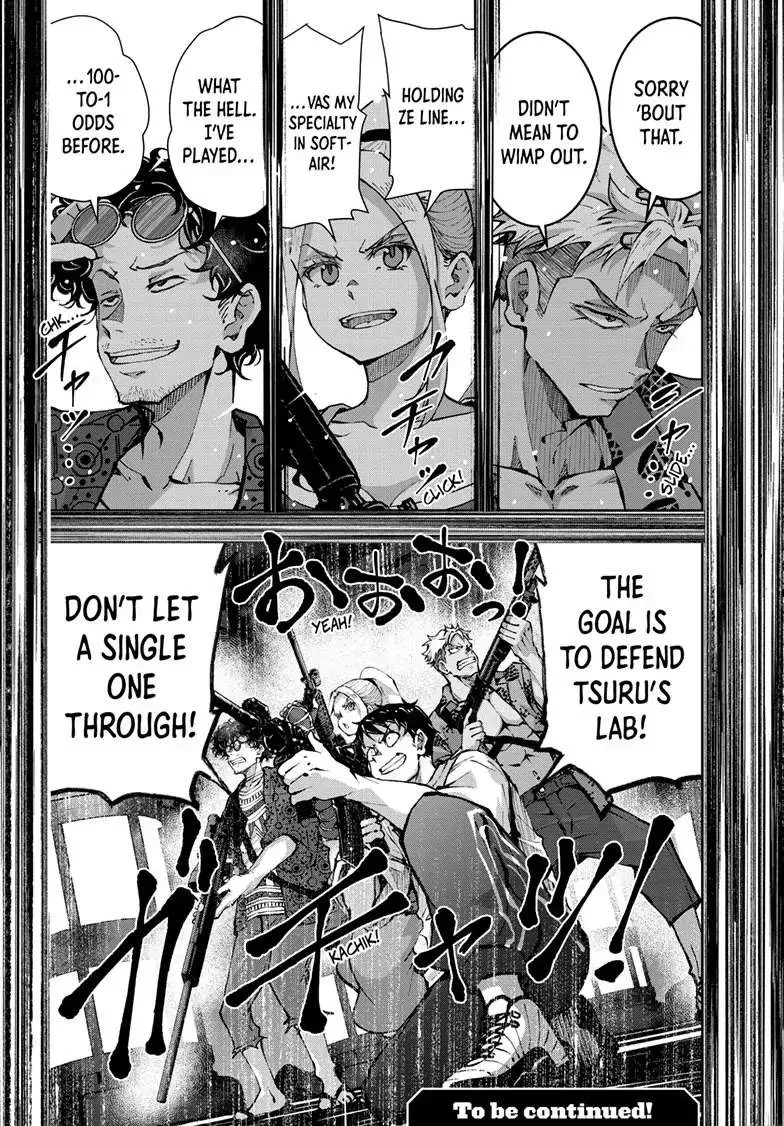 Zombie 100 ~Zombie ni Naru Made ni Shitai 100 no Koto~ Chapter 48 page 44 - 