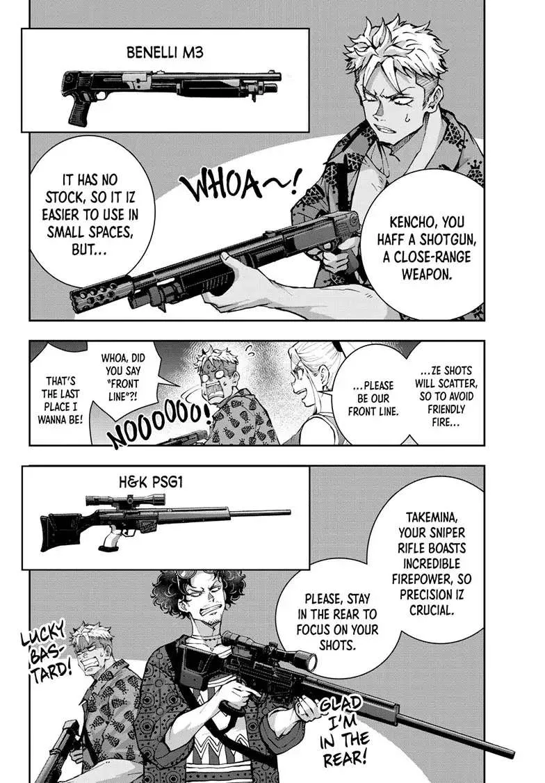 Zombie 100 ~Zombie ni Naru Made ni Shitai 100 no Koto~ Chapter 49 page 8 - 