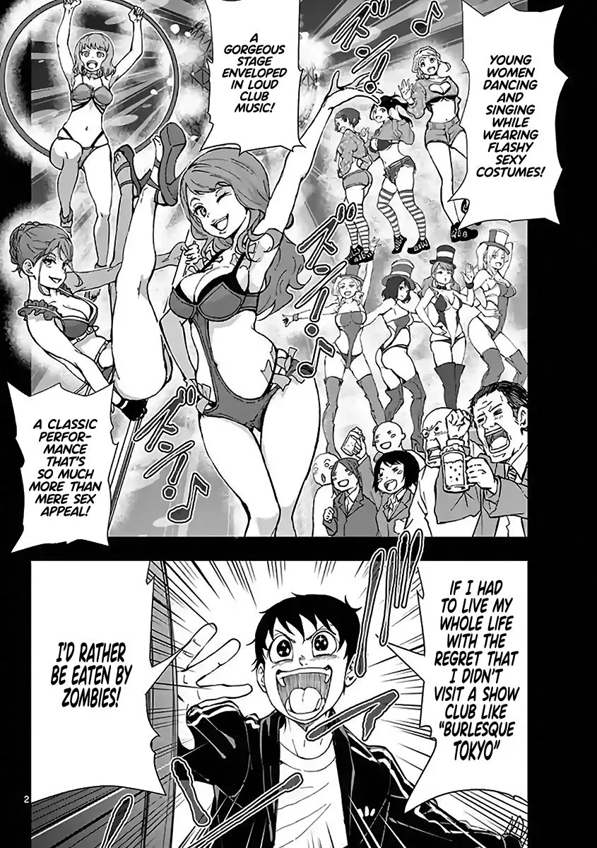 Zombie 100 ~Zombie ni Naru Made ni Shitai 100 no Koto~ Chapter 5.5 page 3 - 